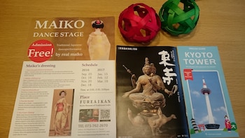 kyounoyado senkakubettei