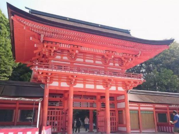 kyoto