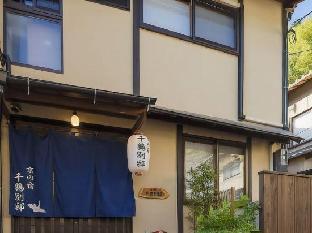 kyoto