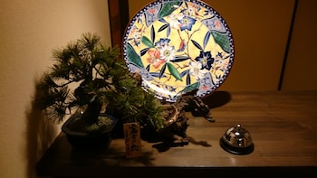 kyoto