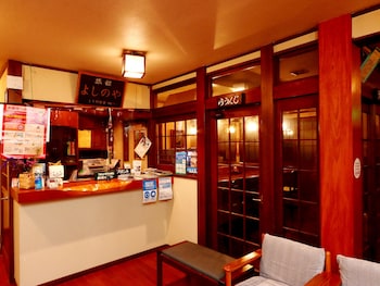 gokayama ryokan yoshinoya