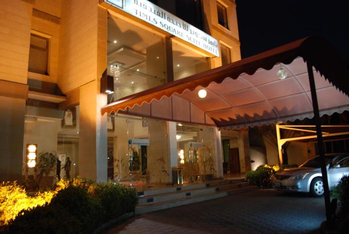 kuwait