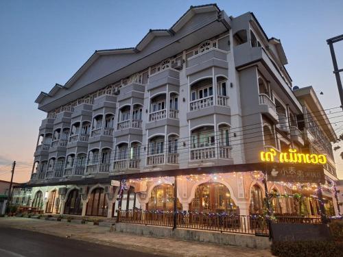 hoongthip hotel