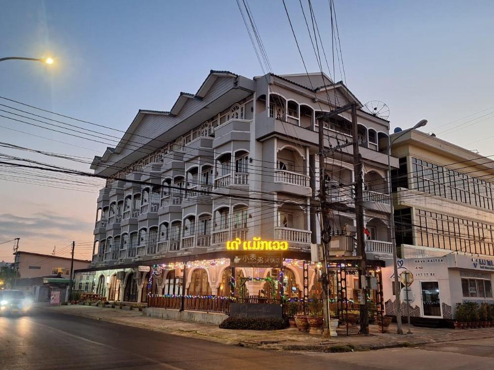 hoongthip hotel