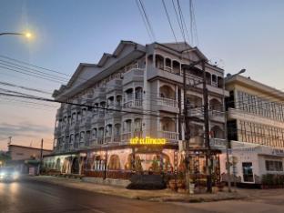 hoongthip hotel