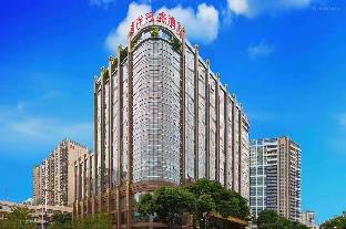 nanyang royal guangzhou