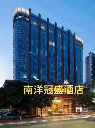 nanyang royal guangzhou