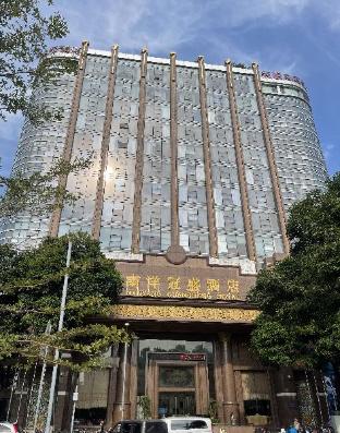 nanyang royal guangzhou
