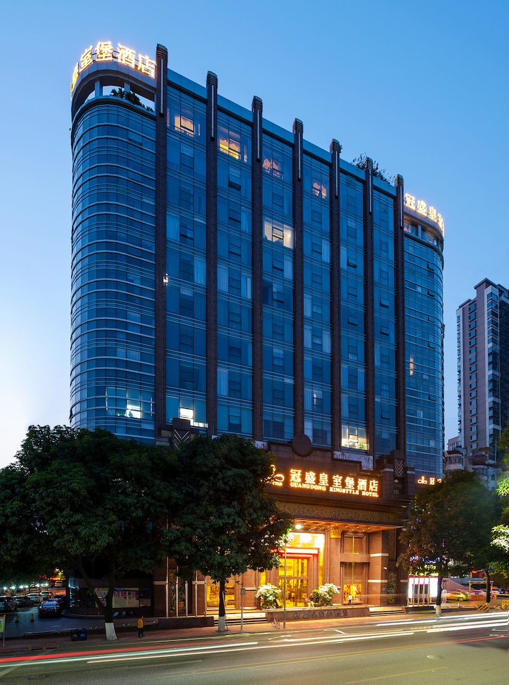 nanyang royal guangzhou