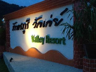 pattharapuri valley resort