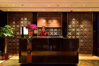 haikou