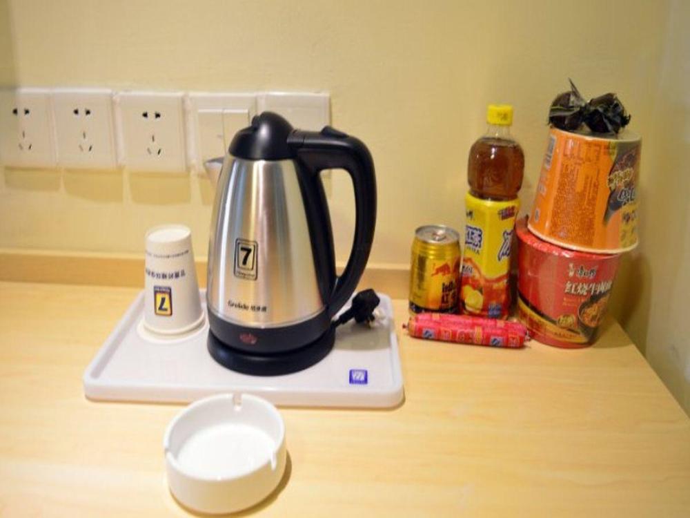 7 days inn hengshui railway station