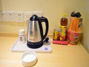 7 days inn hengshui railway station