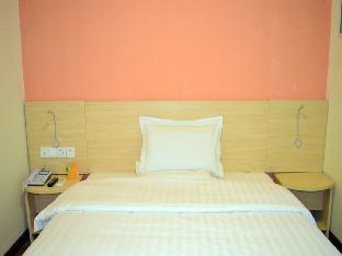 7 days inn hengshui railway station