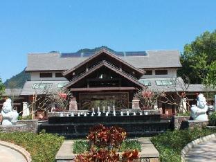 wuzhishan yatai rainforest resort