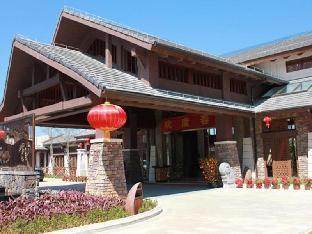 wuzhishan yatai rainforest resort