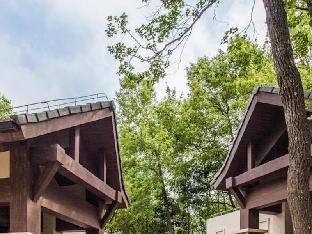 wuzhishan yatai rainforest resort