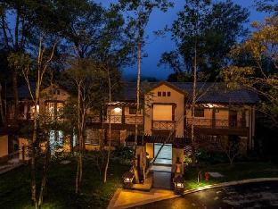 wuzhishan yatai rainforest resort