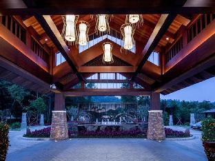 wuzhishan yatai rainforest resort
