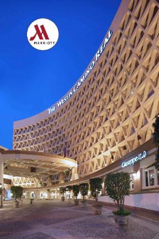 the westin camino real guatemala