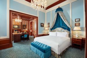 The Lanesborough, Oetker Hotels,Old Malden>>London,5 star