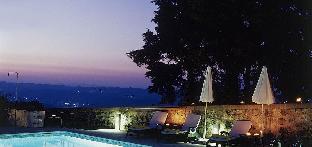 Pousada De Ourem - Charming Hotel,Near Collegiate Church,3 star