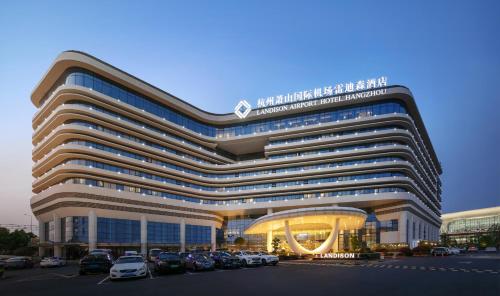 deefly grand hotel airport hangzhou