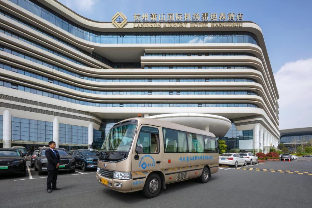 deefly grand hotel airport hangzhou