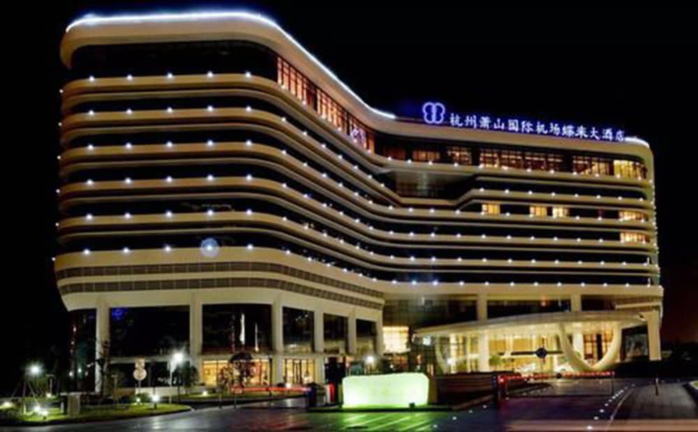 deefly grand hotel airport hangzhou