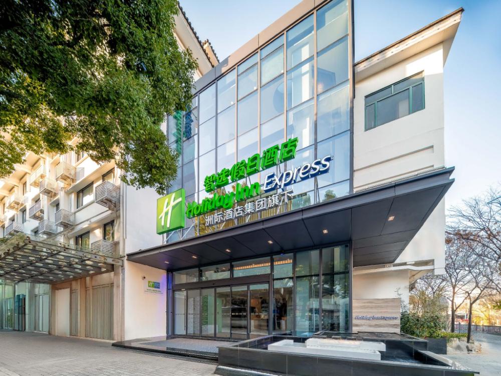 jinjiang inn lingering garden shantang old street suzhou