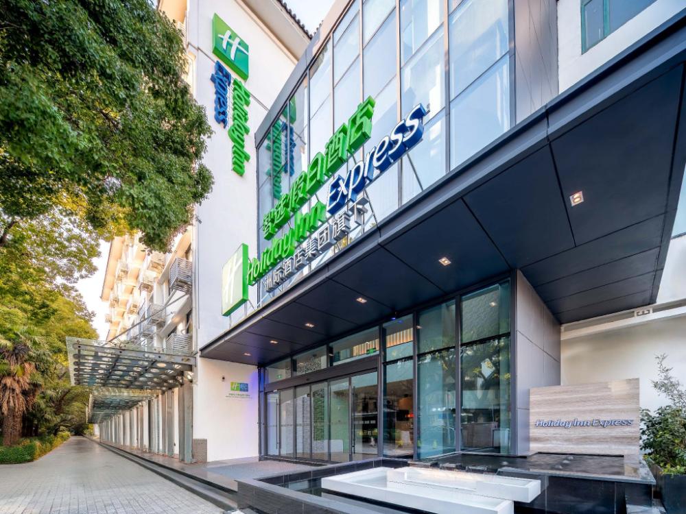 jinjiang inn lingering garden shantang old street suzhou