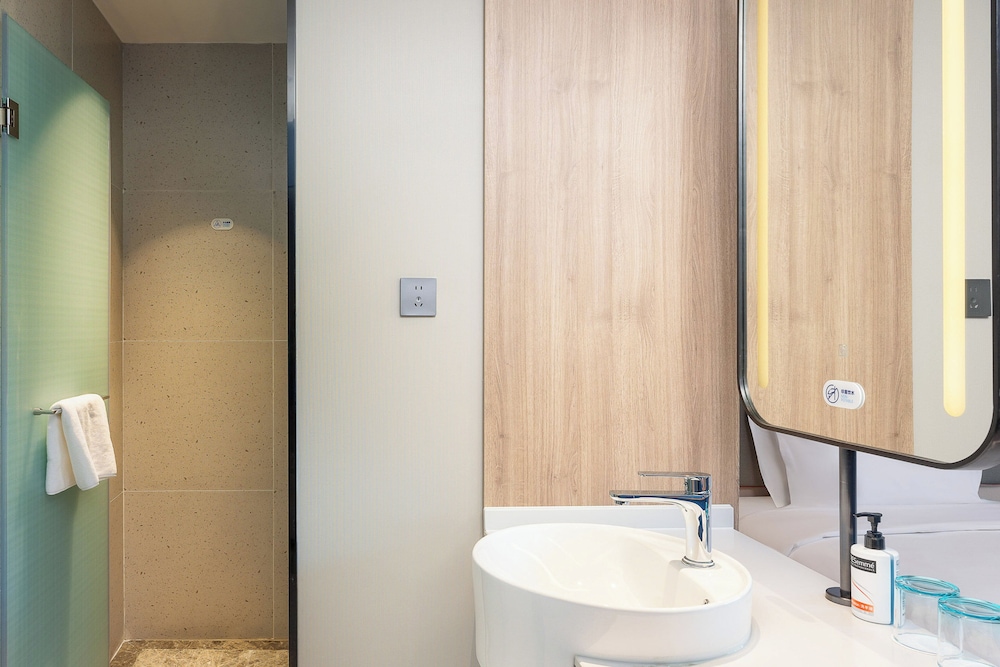 jinjiang inn lingering garden shantang old street suzhou