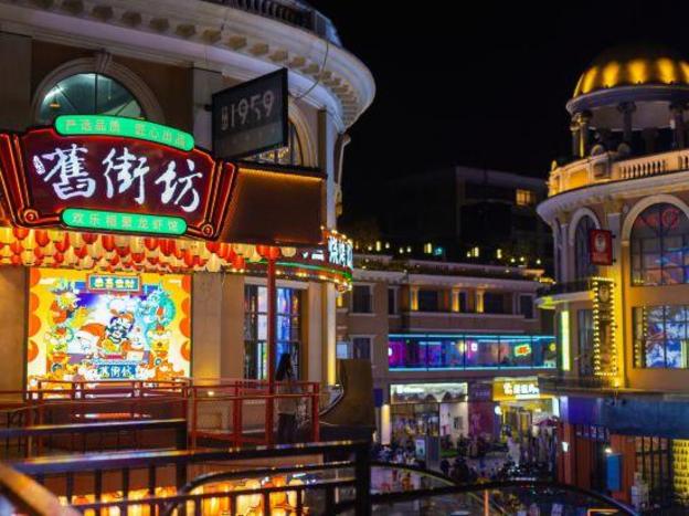 vienna international hotel maoming high speed railway station