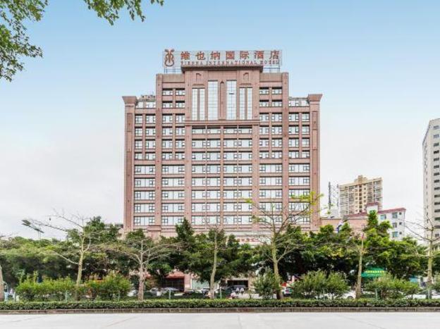 vienna international hotel maoming high speed railway station