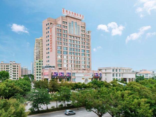 vienna international hotel maoming high speed railway station