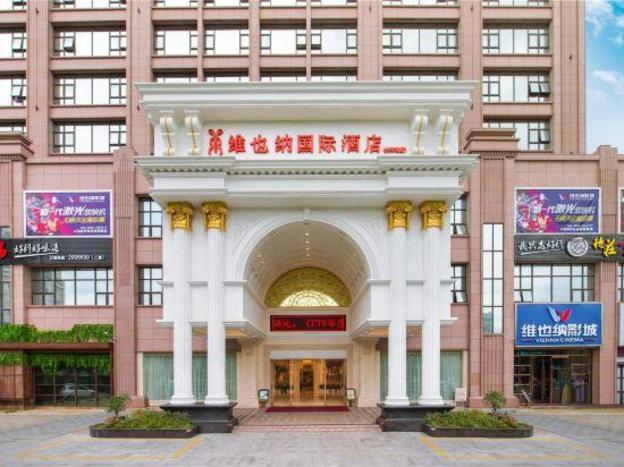 vienna international hotel maoming high speed railway station