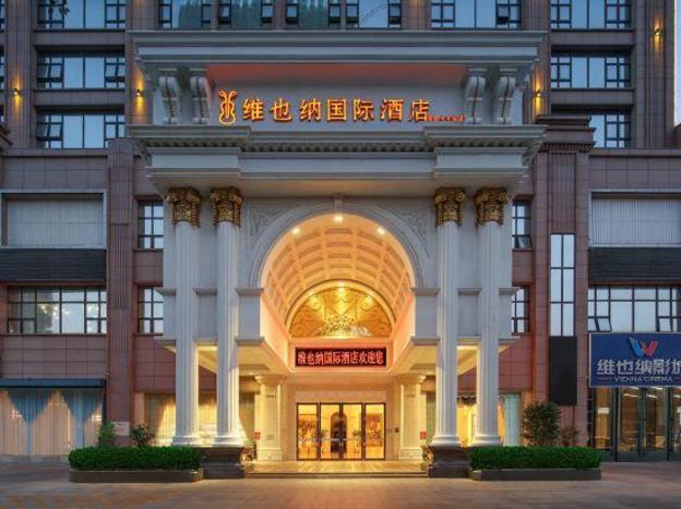 vienna international hotel maoming high speed railway station