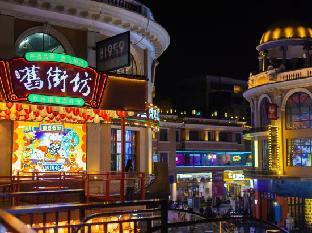 vienna international hotel maoming high speed railway station