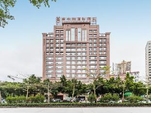 vienna international hotel maoming high speed railway station