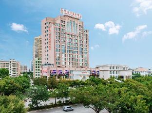 vienna international hotel maoming high speed railway station