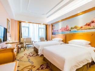 vienna international hotel maoming high speed railway station