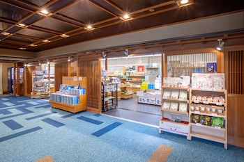 hotel keisui