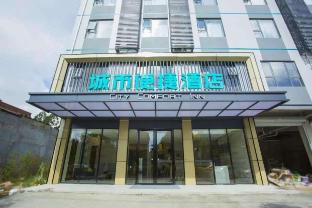 city comfort inn fangchenggang qisha