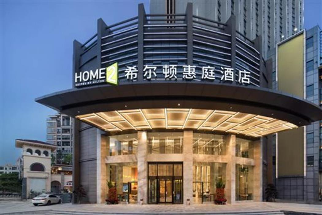 home2 suites by hilton lufeng donghai