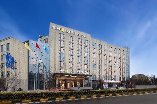 home2 suites by hilton wuxi huishan