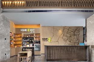 home2 suites by hilton wuxi huishan