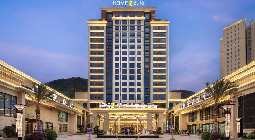 home2 suites by hilton xingwen yibin