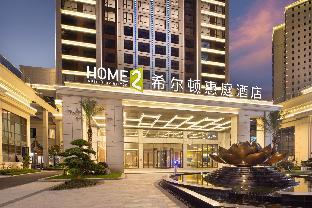 home2 suites by hilton xingwen yibin