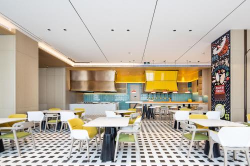 Home2 Suites By Hilton Xingwen Yibin,,4 star