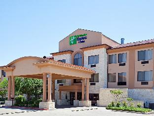 holiday inn express and suites austin nw lakeline by ihg